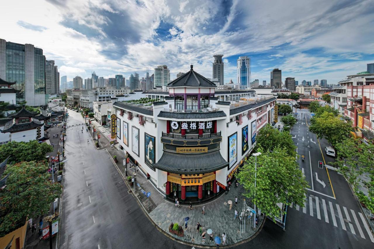 Shanghai Autoongo Bund Hotel Eksteriør bilde