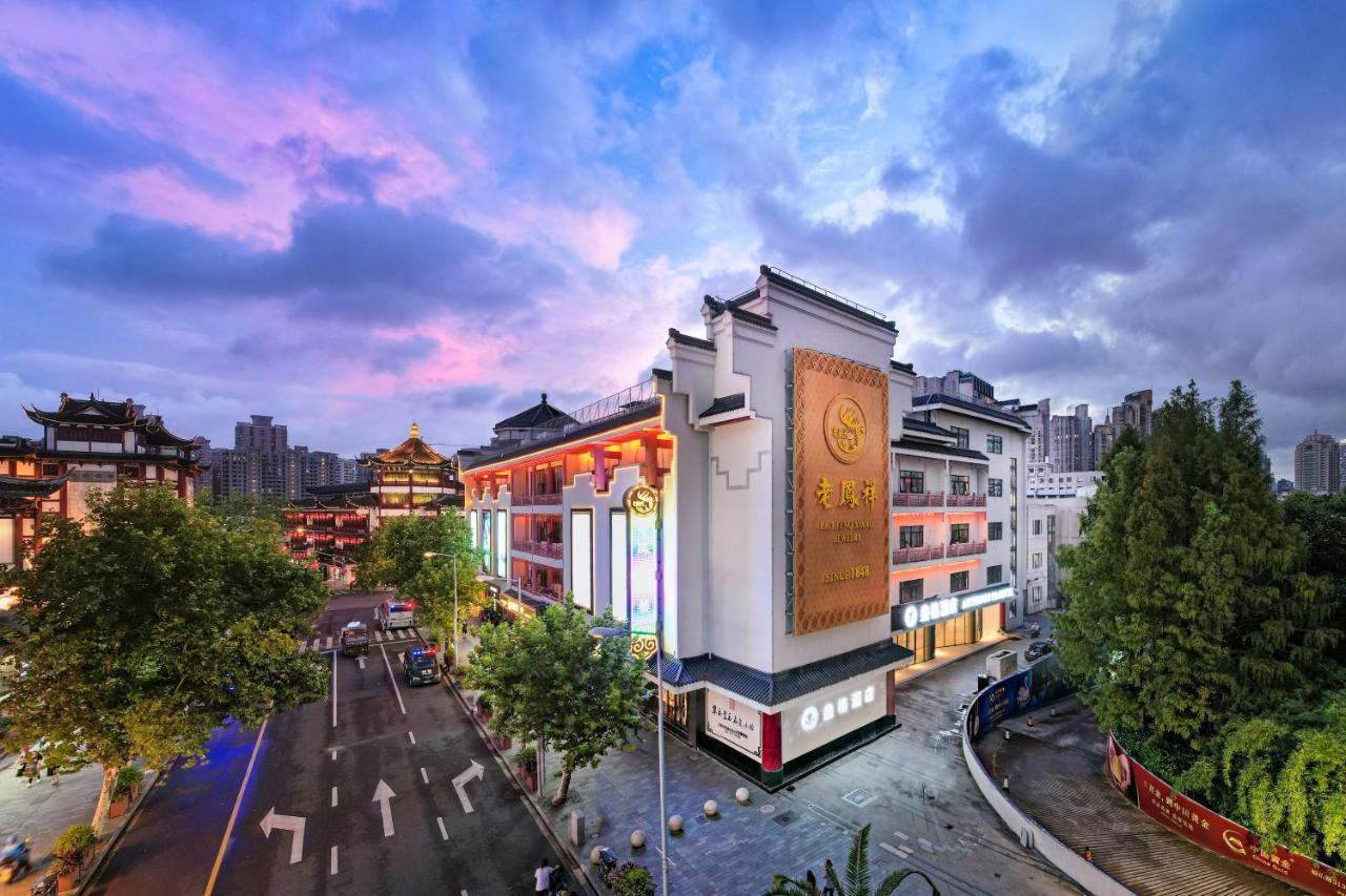 Shanghai Autoongo Bund Hotel Eksteriør bilde