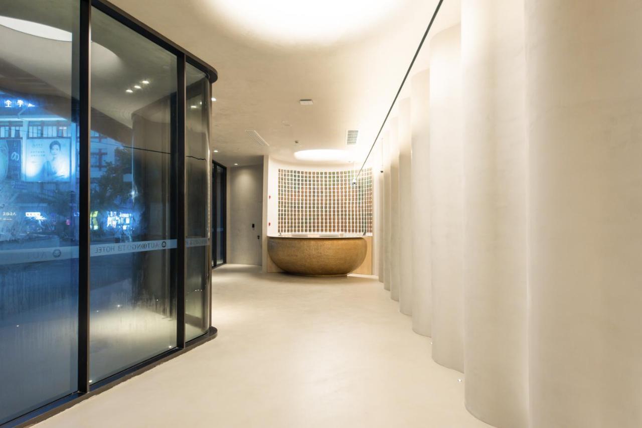 Shanghai Autoongo Bund Hotel Eksteriør bilde